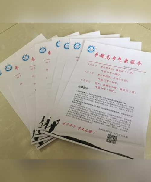 广西蓝创新能源汽车充电桩配件服务升级，承诺与满意实践