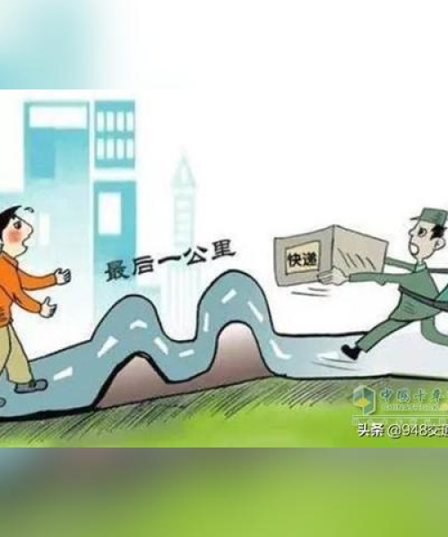 产品介绍 第7页