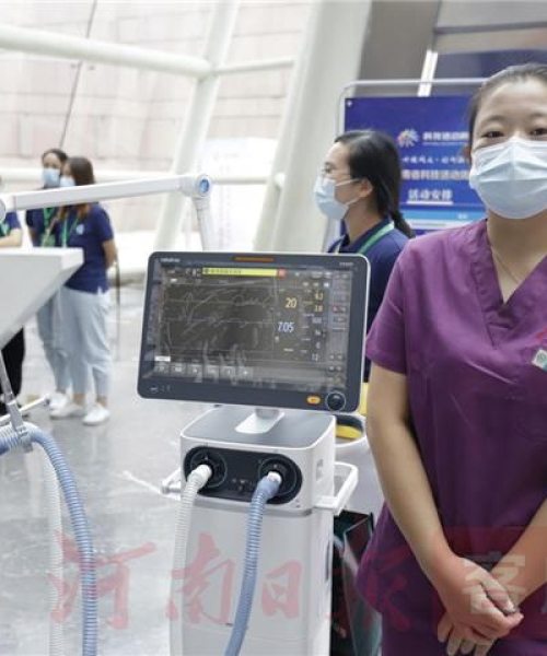 新乡最新气象报告与疫情动态更新简报