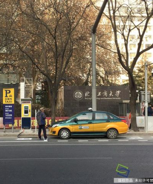 快速充电桩充电功率与距离关系深度解析