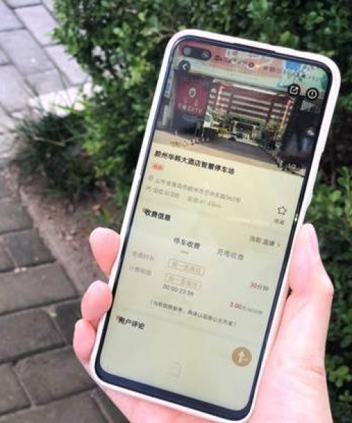 广西蓝创新能源汽车公司，充电桩体智能化趋势引领未来