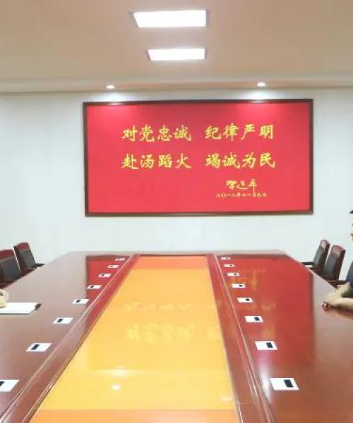 广西蓝创新能源汽车充电桩体质量把控技术领先