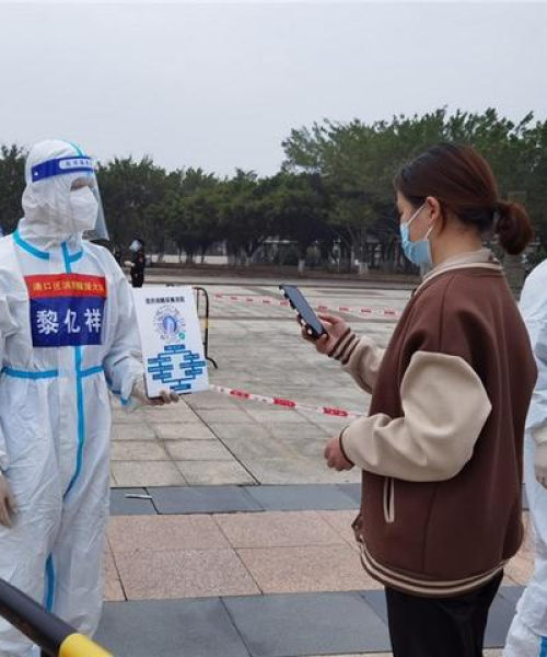 广西蓝创新能源汽车公司，引领充电桩研发新动态