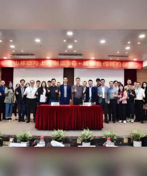 广西蓝创新能源汽车设备公司，引领充电桩体品牌战略发展