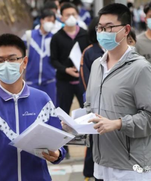 考生励志砥砺前行，激发无限潜能勇攀成功高峰