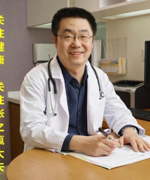 今日头条最新辟谣动态揭秘，维护信息真实可信的秘诀大揭秘！
