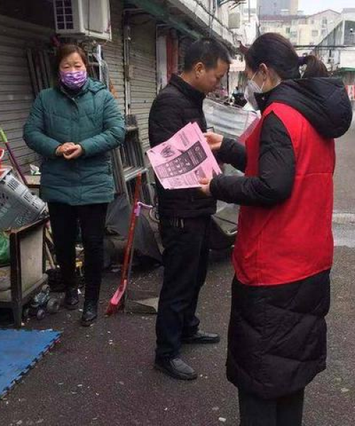 苏州疫情最新动态解析及应对攻略