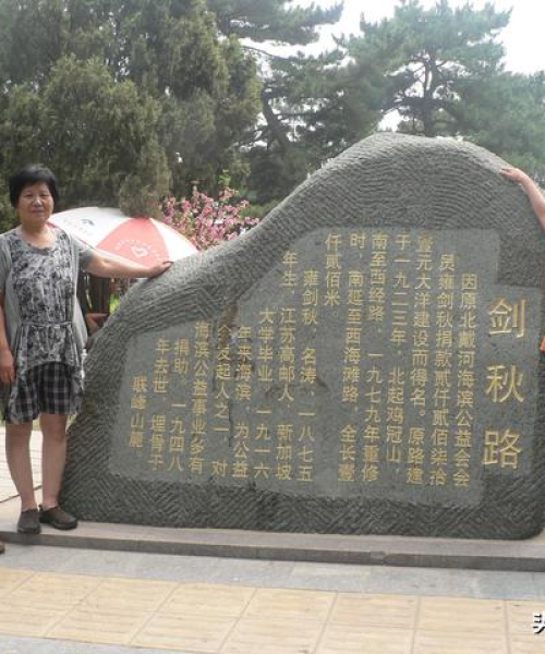 北戴河今夏必游，海滨风情与历史文化交织的旅游盛宴