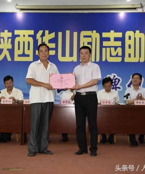 励志圈子语录，激情点燃视频，激发无限潜能！