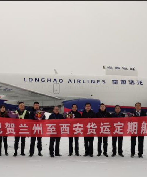 西安机场，未来航空枢纽潜力与排名展望