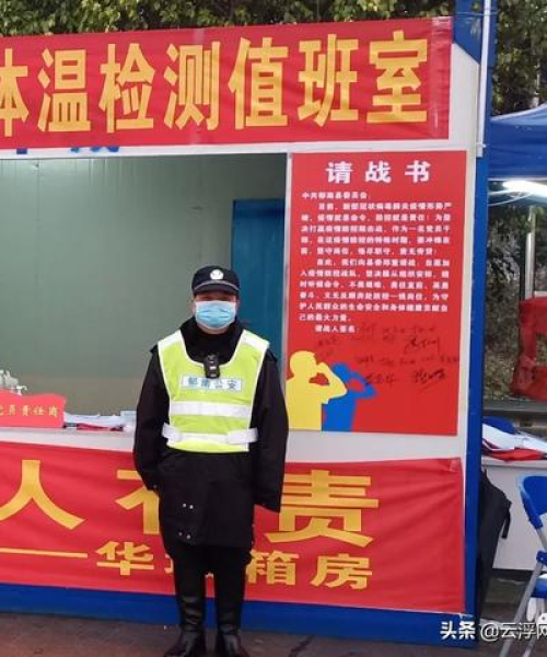 连滩疫情最新动态，今日疫情最新消息通知汇总