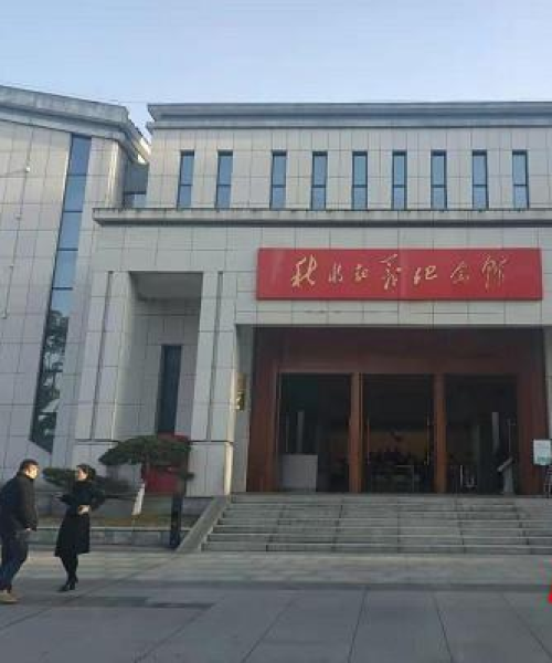 安源沙场最新动态，行业新篇章揭晓，深度探索沙场新闻头条