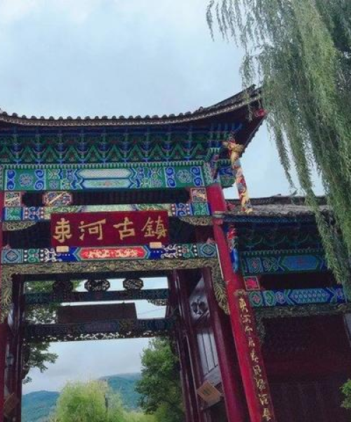 丽江绝美旅游攻略，精选行程推荐，百度收录必备！