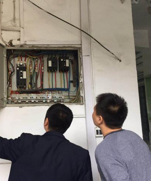 惊弦之鸟 第2页