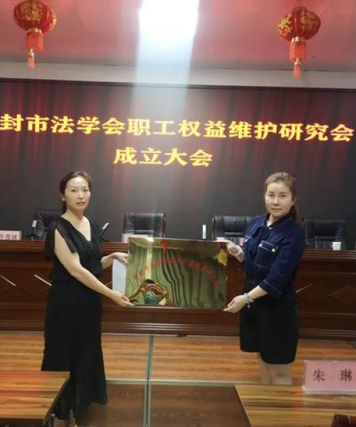 福州开封两地新闻直播连线，实时讯息纽带传递两城动态
