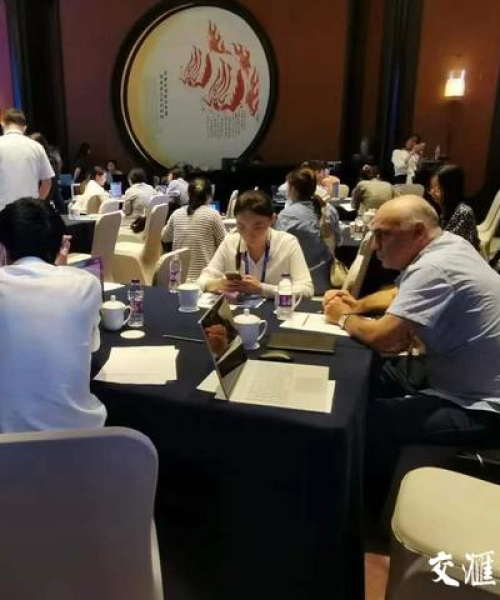 中俄合作迈入新时代，最新报纸消息一览
