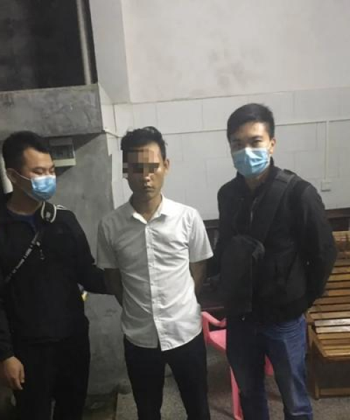 甄繁就简 第2页