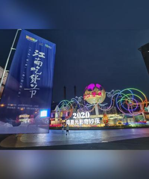 世界十大摩天轮奇闻排行榜，探寻天际之轮的神秘魅力
