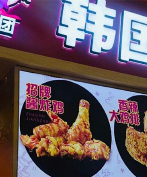 全球烤肉大国排行榜揭晓，烤肉的魅力无法抗拒！