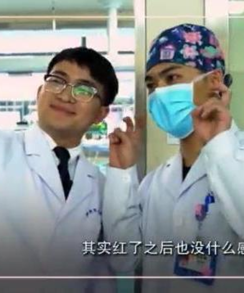 全球热点事件一网打尽，聚焦 11 月 20 日新闻头条速递