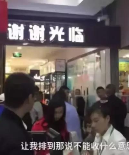 揭秘新闻头条领现金攻略，一文详解所有领取步骤