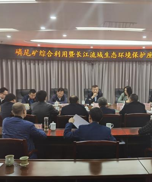 四川尾矿回收机公司排行榜及行业影响力深度解析