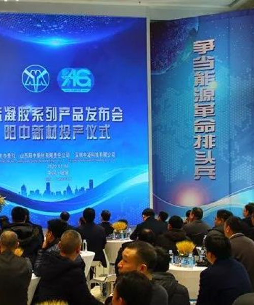 独家揭秘，树脂凝胶行业领军公司排名背后的奥秘！
