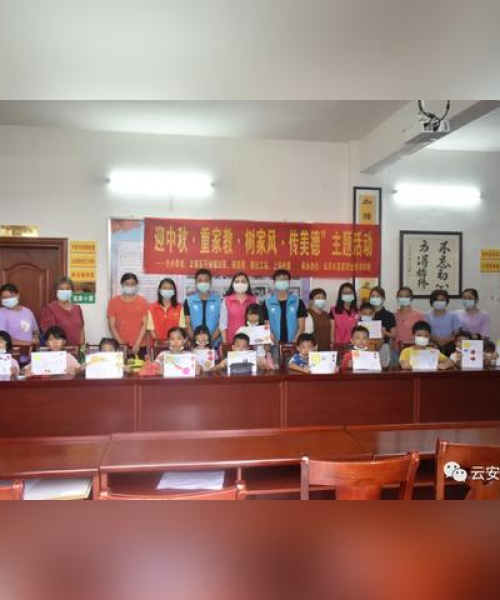梦幻西游中秋拼图攻略大全，助你轻松完成挑战！