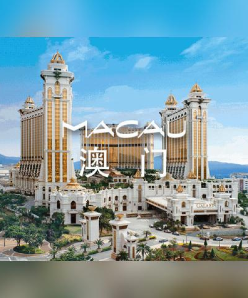 澳门汇率最新动态，深度解析今日金融市场变化与汇率走势分析表