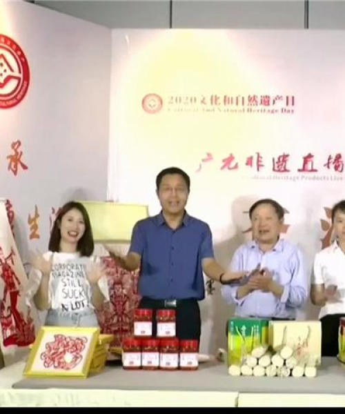五峰县实时新闻直播，探索地方新闻互动与创新传播的最新动态