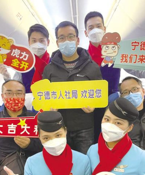 长乐滨海地区最新就业机会揭秘