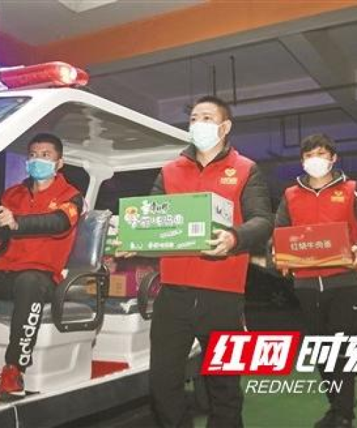 开福区检测公司排名揭晓，专业精准的检测服务，值得信赖的检测服务提供者！