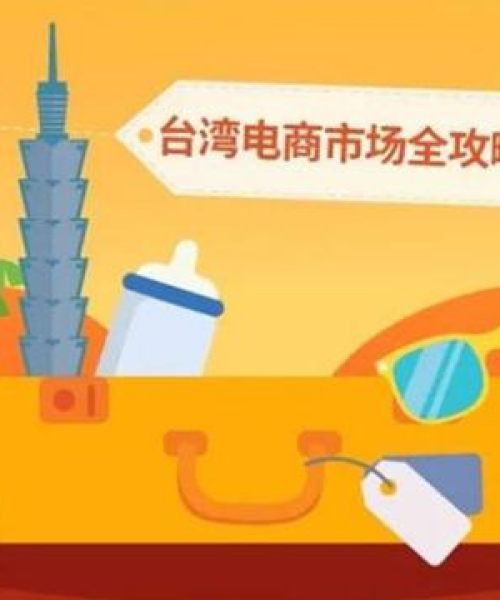 汉能今日最新消息，独家新闻标题揭秘