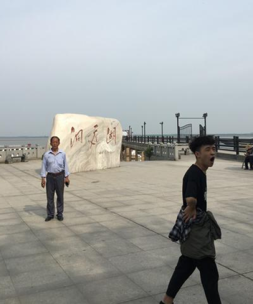 岳阳巴陵最新动态速递，聚焦发展新知，解读新巴陵崛起