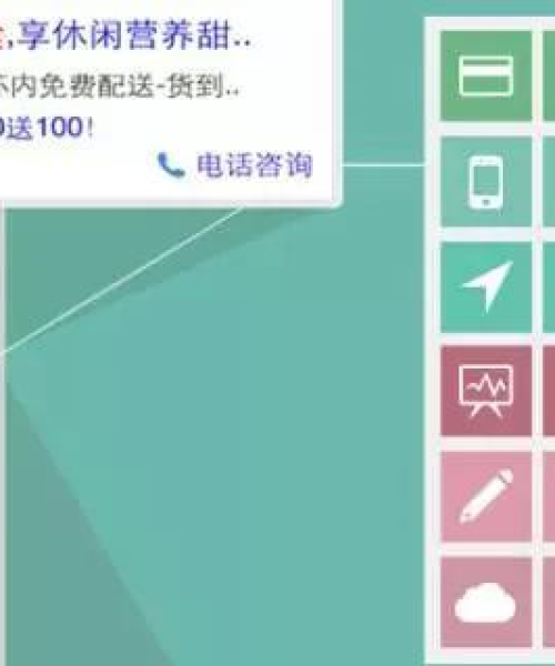 急就章 第2页