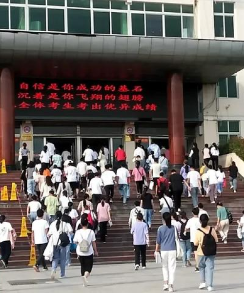 临泉高考实时热点新闻头条，掌握最新动态！