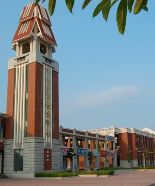 厦门导航文案励志语录，追寻梦想航标，励志前行启航之旅