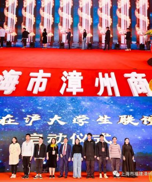 上海至漳州航线全新攻略，飞行路线指南
