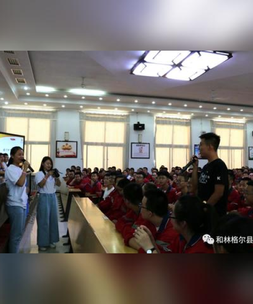 清华雁行励志语录，追寻梦想，铸就人生辉煌