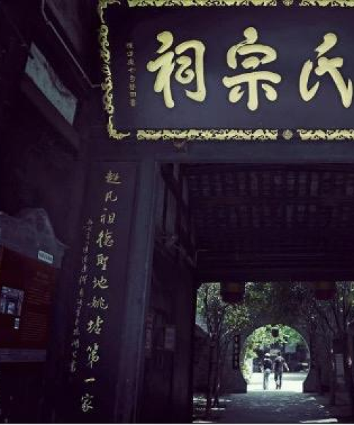 成都暑期旅游最新攻略大全