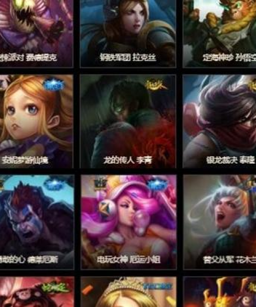 传说武器活动攻略大揭秘，解锁武器大师之路，不容错过！
