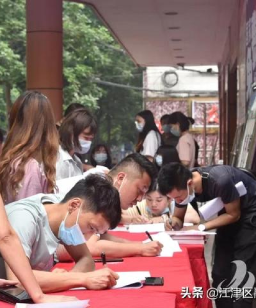 江津领证攻略全新上线，一站式解决婚姻大事全流程！