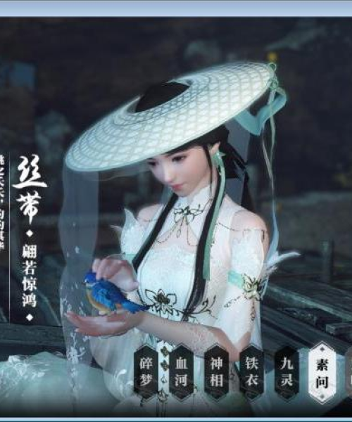 逆水寒奶妈攻略大全，提升角色实力，畅享游戏乐趣！