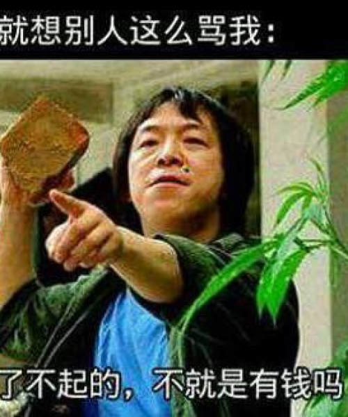 励志人生，正能量感悟，激发无限潜能的力量语录