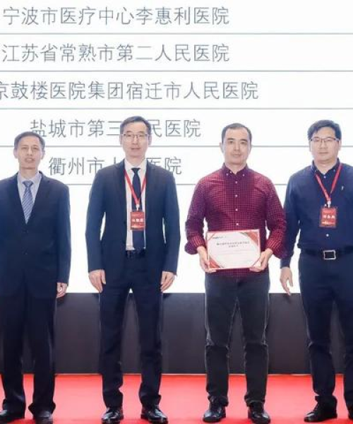 颅脑外科排名前十深度解析，国内顶尖医疗实力大比拼！
