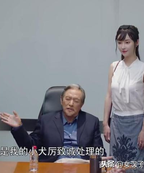 百度热门话题，情感历程探索——我曾恨过也爱达的深意分享