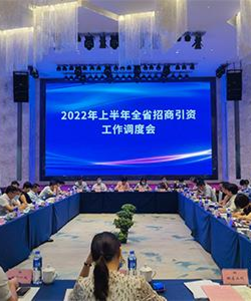 湖南民企规模TOP10榜单揭晓，湘商力量的崛起探秘
