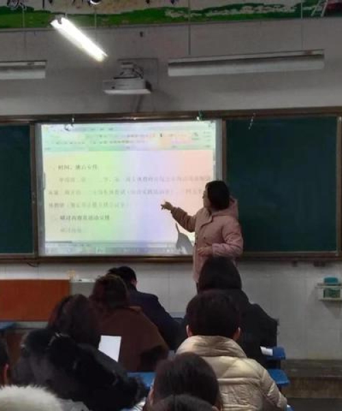 简短励志语录，与老师告别，扬帆起航！