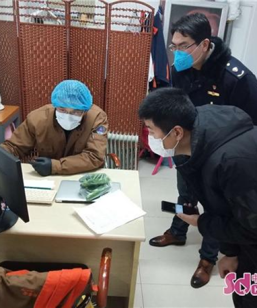 潍坊物价局网，全面解读物价管理，服务市民生活指南