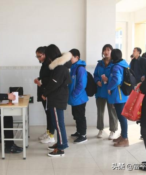 富平优秀中学排名揭晓，前十名学校的教育实力与特色解读